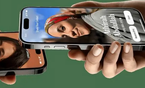 加查苹果维修网点如何关闭iOS17中的NameDrop功能 