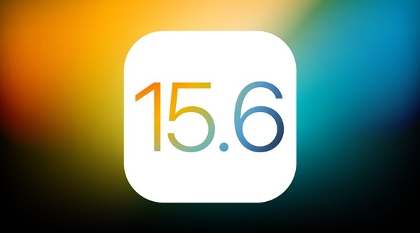 加查苹果手机维修分享iOS 15.6 Beta 4值不值得升 