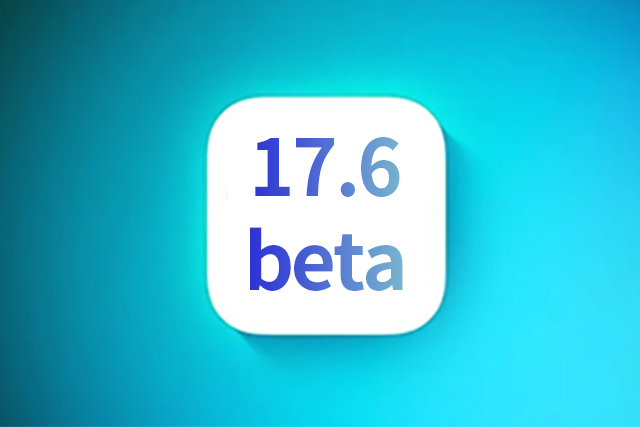 加查苹果手机维修分享iOS 17.6测试版升级 