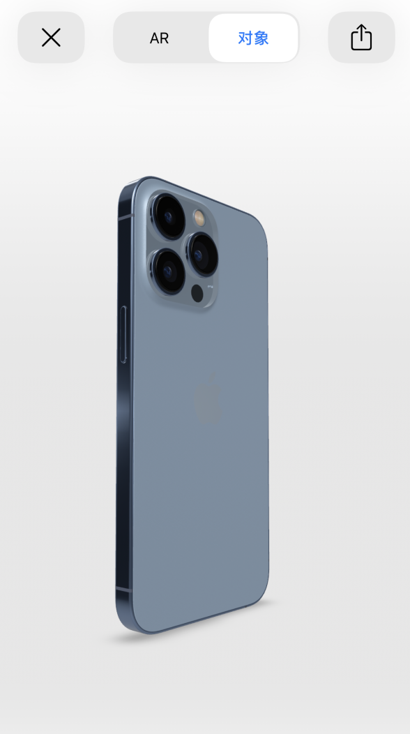 加查苹果手机维修分享通过增强现实细看 iPhone 13 全系机型 