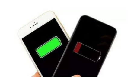 加查苹果手机维修分享iPhone 12如何省电 
